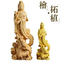 楽天市場】乗龍観音菩薩像の通販