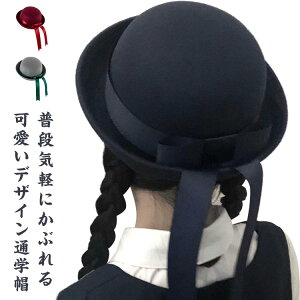{ y lCr[ wZ qǂ tFg   LbYp N}Xq  ʉʊwXq jp ʉ ʊw w  ct ۈ牀 n q qǂ c l v[