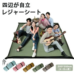 W[V[g t` ^  傫 K[h 悯  t` 唻 sNjbNV[g sNjbN}bg gѕ֗ y  ^ Ԍ