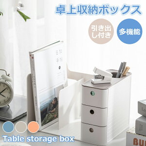 [{bNX { ot ubNX^h fXN[P[X [ [bN ރz_[ d؂X^h ㏬ ގ[ ItBX[ fXNuI