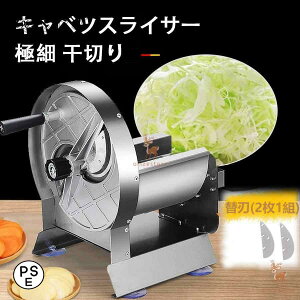 XCT[ Lxc ؂ ؂ ({̃XeX ֐n2t) Ɩp 蓮 ؃Jb^[ p   ؂ ƒp Ɩp