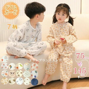 _uK[[ LbY qp pW} ㉺Zbg [EFA ̎q j̎q xr[p 100% tėp tHp  OJ ݂Ȃ  킢 S UlbN Y{   ۈ