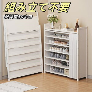 V[YbN ܂肽 4i 5i 6i 7i ʔ X CI ւɌC[ e VR| 50/70/90cm ȃXy[X hoJ[et C[