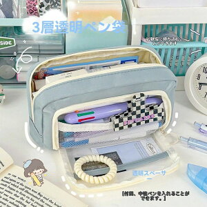 M Vv yP[X  ӂł΂ e ؂񂯁[ 킢  ̎q j̎q w w Z lC Vw w wj v[g q l p M 