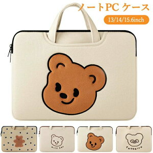 p\R P[X 13 14 15.6C` m[gp\R p\RobO 킢 w  m[gPC PCobO Jo [ y  rWlXobO 񂰃obO obN Ci[ ی Jo