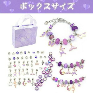 yzyqւ̃MtgzANZT[Lbg ̎q mߋ r[Y q  v[g uXbg  r[Y  CLOgC nhCh r[Y DIY r