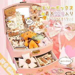 WG[{bNX ANZT[ wANbv wAs  wAANZT[@ʂ݁@Δ ObY@NX}Xv[g a@v[g@ANZT[ WG