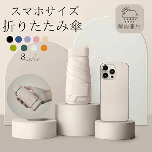 MǑ΍ P Ռ ܂肽ݎP y Jp v ܂ݎP 100ՔM JP fB[X ܏ݎP OJbgP ΍ 6{ 8F [ UVJbg q LbY  ^тɕ