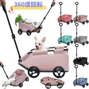 яoh~ ω׏d10KG łpi 4 L ybgL[J[g ܂肽 ybgoM[ y ^