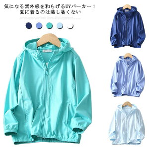 UVJbg p[J[ LbY q WPbg ̎q j̎q  ڐG⊴ EChu[J[ t[ht n bVK[h }Eep[J[ q AE^[ ʋC _炩 h UV 