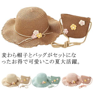 LbY Xq ΂  Xq ̎q q 悯Xq AEghA nbg Rt ΍L Ăh~ O΍ UVJbg UVPA  ܂肽 2_Zbg o ΂ |VFb