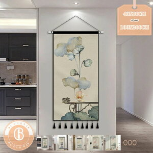 CeA ^yXg[   Ri @̉ A t _A[g ǃ^yXg[ Ǌ| c ̊  Xp  a  L  ǒ݂ z|X^[ 