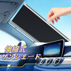 ԗpTVF[h ԑ TVF[h ԑ悯  EBhEXN[ ^]  㕔 Ă~ ԓx Ռ fM vCoV[ی  OJbg tȒP 