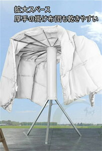 X^h  󕨊 nK[bN INgpXnK[ p\ a112cm ω׏d40kg ܂肽ݎ[ ȃXy[Xł񊱂 RpNg e ^I 