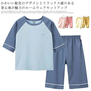 yzLbY pW} 100  ėp vI[o[ tVc ێ Opc  [EFA 5  n  ⊴  j̎q ̎q 100 110 120 130 140 150 160 킢