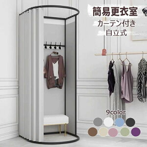 tBbeBO[ p Xߎ ȈՍXߎ  J[et J[e^Cv ւ Î Cxg mX gȒP tbNt  O ^ ϋv 85CM×s80CM×