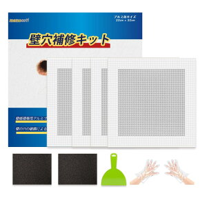 yAv[g ǌCLbg 4Zbg   25×25cm(A~20×20cmj ΍p {[h    C ǌߕC ǂ̌ Thy[p[ (2) ĝĎ pext