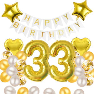 33 a o[ D t Zbg o[ 33 HAPPY BIRTHDAYK[h n[gD ᕗD o[Xf[o[ l j̎q ̎q S[h