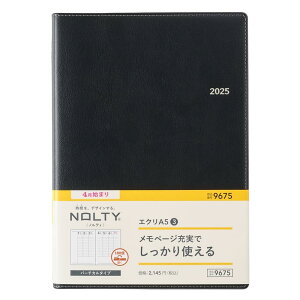 \ NOLTY 蒠 2025N 4n܂ A5 EB[N[ o[`J GN 3 ubN 9675