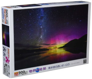 G|bN 500s[X WO\[pY COi E̐i 씼̐ԂI[-j[W[h (38×53cm) 05-091 ̂t wt _t EPOCH
