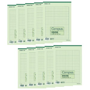 RN LpX ep  B5 l20x20 50 r 10Zbg P-35NX10