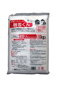 Rp  h~ ZႭ 10kg