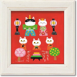 iX(R)̂ [p[ A[gt[/EJOtB[ }`J[ W12×H12cm