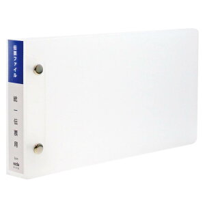 ZLZC `[t@C `[ DF-2130-00