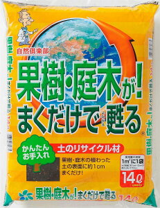 yʎE؂̂AƈꏏɁIzRpȊw ʎA؂! ܂S 14L