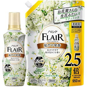 y܂Ƃߔzn~OtAtOX _ L肷݂ލ zCgu[P̍ { 520ml+ lւp950ml