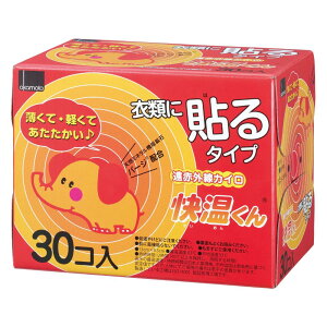  IJg \ JCM[ 30 ĝ/12Ԏ