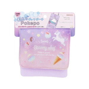 TX^[ |[` 􂦂|bP|[` pokepo |P| X^[[jR[ S2319837 yTCYz126mm×130mm×25mm