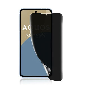 AQUOS sense 9 `h~tByKChgtzTPUf h~/CAX/LYC/h~//P[XɊȂ/Sʕی ANIXZX9 یtBywFؑΉ 1z