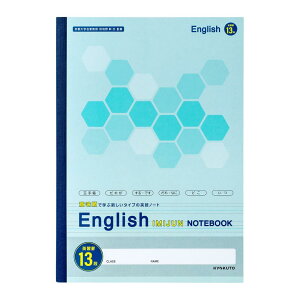 LNgE wK pm[g Ӗm[g13i Z~B5 5pbN CF04F1305T