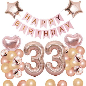 33 a o[ D t Zbg o[ 33 HAPPY BIRTHDAYK[h n[gD ᕗD o[Xf[o[ l ̎q [YsN