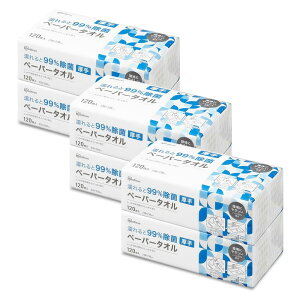 ACXI[}(IRIS OHYAMA) y6Zbgz y[p[^I G99%  120  @ | Lb` ח\h ~p hЗp @Ƃ₷ G{XH JPT-120