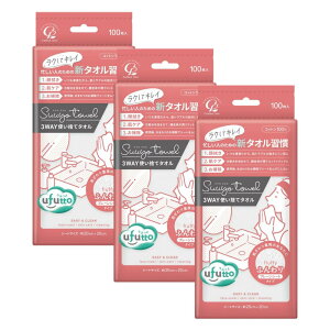 ӂ ^I ӂ VRRbg100% 300 (100×3) Zbg NWO^I ĝ p q Rbg{ y܂Ƃߔz