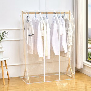 VECELO nK[bNJo[ mJo[ ߗރJo[  1 110*s50*150cm ߗގ[ k ho ߗގ[ ߗގ[P[X ƒ􂢉\ tȒP