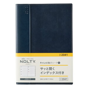 \ NOLTY 蒠 2025N B6 EB[N[ L 1 lCr[ 2041 (2024N 12n܂)