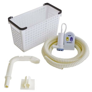 ミツギロン POMPA バスポンプ POMPA 収納BOX付き 4点セット BP-64 ホース 3m ポンプ 電源器 ホルダー 入り エコ 節水 再利用 約5.2×4.5×9.4cm