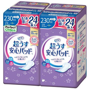 t  Spbh ppbN  A ARV[g ^ z L 230cc 18