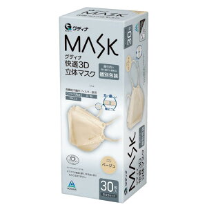 Rʏ OfBi K3D̃}XNx[W 30