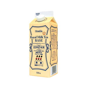 HOMER(z[}[) UCC gX C~NeB[x[X  500ml ×12{