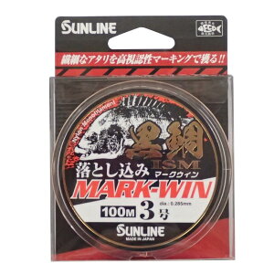 TC(SUNLINE) iCC CY Ƃ }[NEB 100m 3 zCgubNGLTCgIW~G[O[