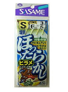 ߐj(SASAME) Z-002 ق炩 qTrL  L