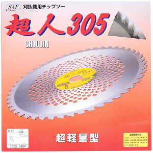 ѓSH @p`bv\[ l305 305X46P 664519