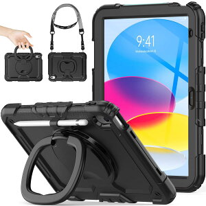 SEYMAC stock iPad�P�[�X A16 ��11����/��10���� �����O�n���h���ϏՌ��P�[�X 11/10.9�C���`��p �y�����[ �V�����_�[�X�g���b�v �t�B�����t���t���[���i�u���b�N�j