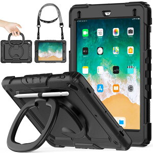 SEYMAC stock iPad ���� ��6����/��5���� 9.7�C���`(2018/2017) / Air2 / Pro 9.7 �P�[�X �����O�n���h���ϏՌ��P�[�X �y�����[ �V�����_�[�X�g���b�v �ی�t�B�����t���t���[���i�u���b�N�j