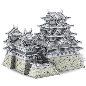 パズルシリーズ 金属 パズル 大人用3Dメタルパズル メカニカルメタルサメモデルキット DIY組み立てモデルキット 大人向けの組み立て 部屋の装飾デスクトップギフ メタルパズル 立体 パズル クラフト 3D 金属 動物 かっこいい インテリア 大人 簡単 虎 狼 獅子 アニマル PR-PUZZLEANI02 メール便