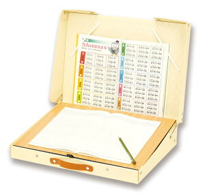 �A�X�J �ǂ��ł��w�K��2 DSK04